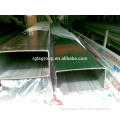 8 inch erw stainless steel seamless tube 6